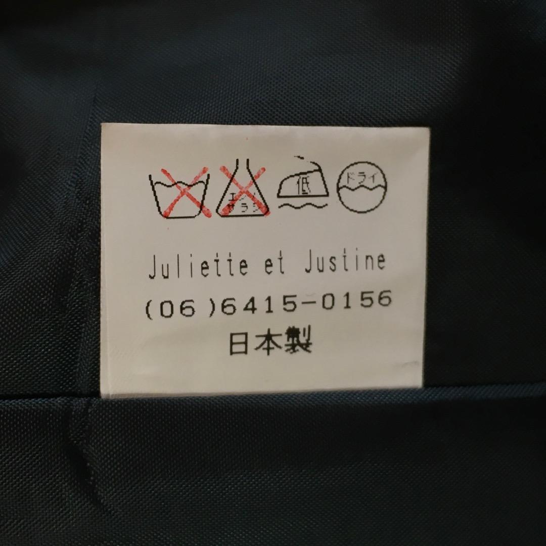 ○juliette et justine グリーンフローラル ワンピース - メルカリ