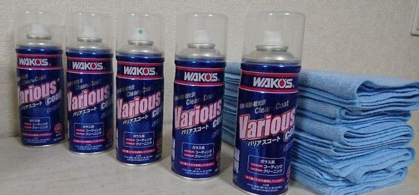 ワコーズ ワコーズバリアスコート５本　専用クロス１０枚 Amazon | ワコーズ VAC バリアスコート プラスチック、塗装、金属の