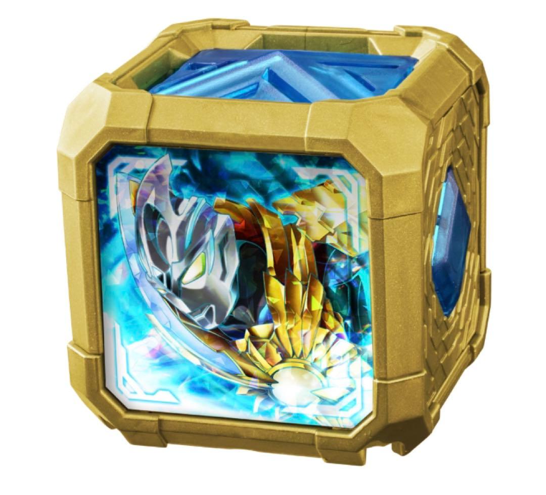 新品未開封】DXアークキューブ ウルトラマンアーク サトゥルーアーマー