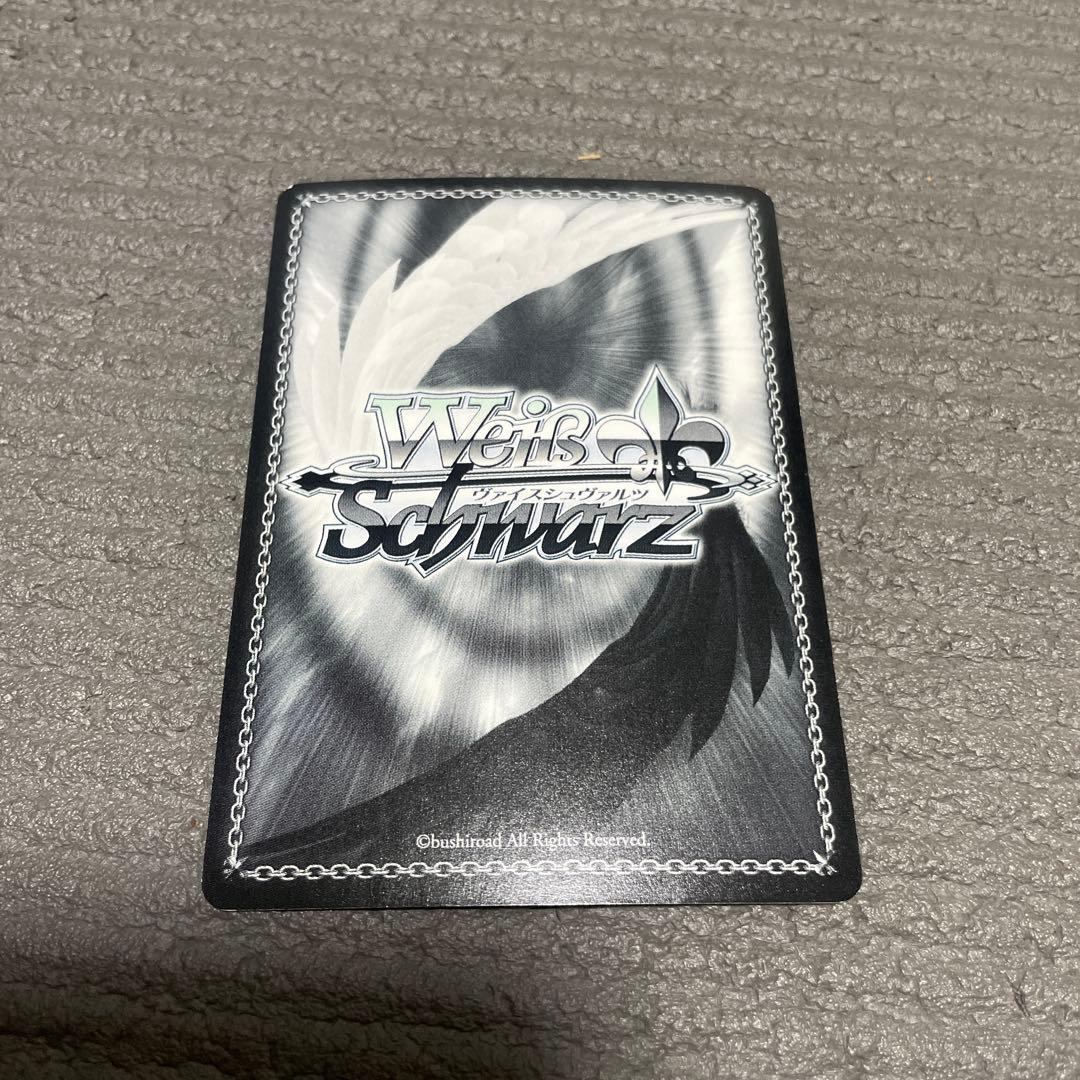 ヴァイス サイン SP 元気だけは誰にも負けない アミティ S38-T11SP