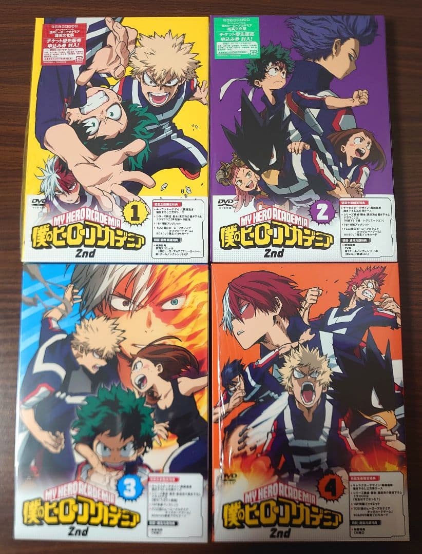 未開封あり/ヒロアカ 2期 全巻セット【DVD】 未開封あり/ヒロアカ 2期 全巻セット【DVD】