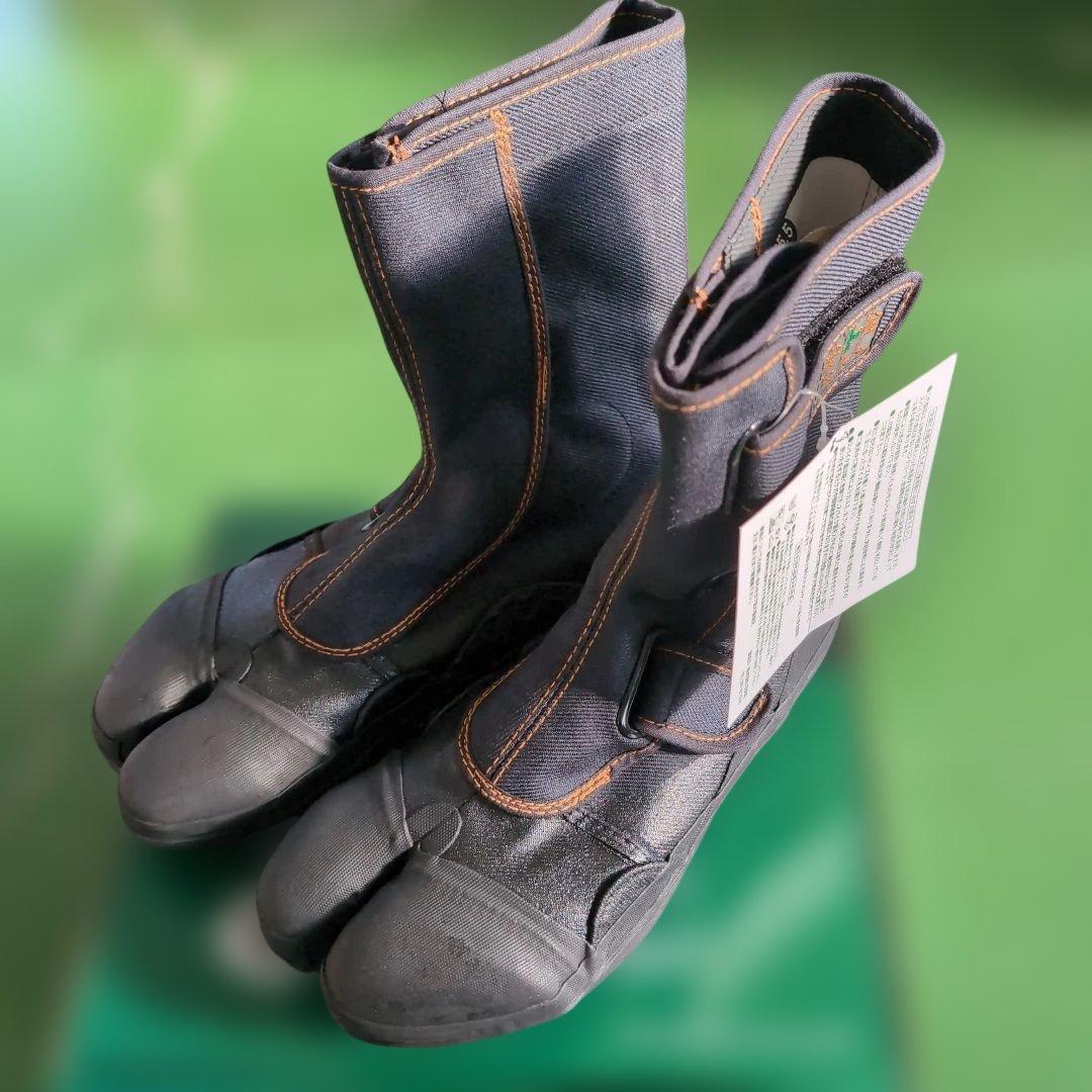 安全スパイクシューズ I-78 25.5cm 黒　山彦