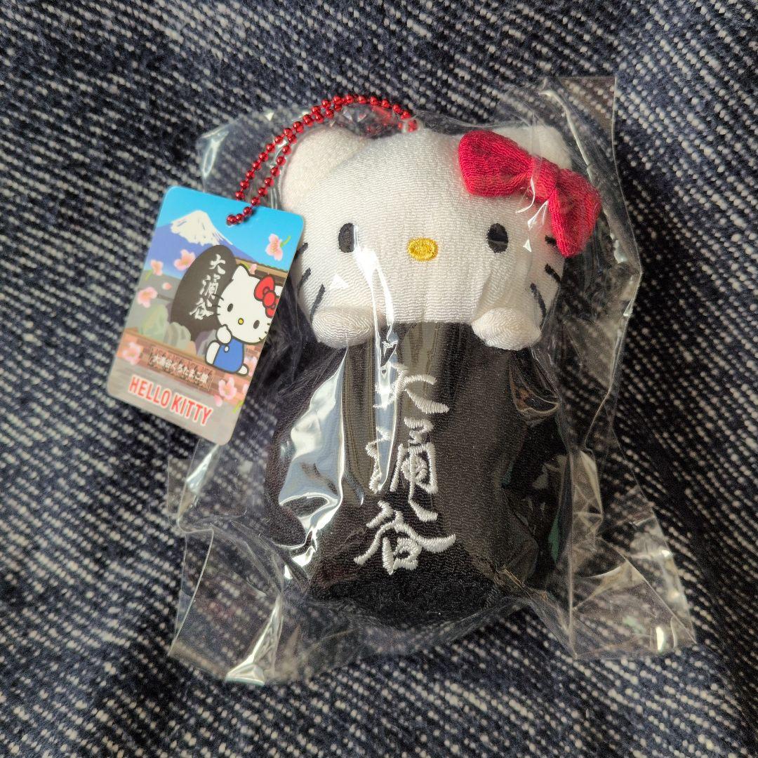 ☆ご当地限定☆大涌谷☆黒タマゴ☆ハローキティ☆ぬいぐるみ