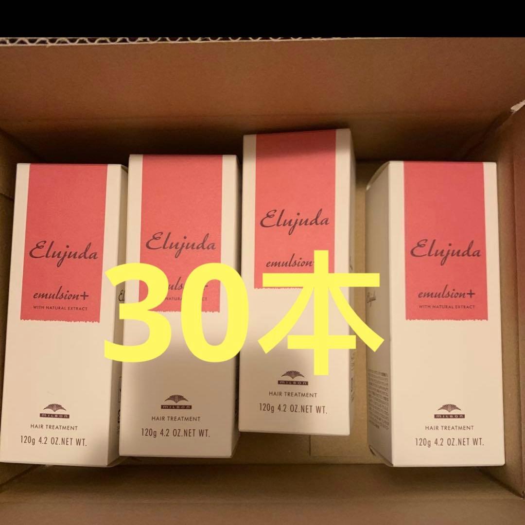 ミルボン ディーセス エルジューダ エマルジョン+(プラス) 120g❌30本 楽天市場】ミルボン ディーセスエルジューダエマルジョン+ (プラス