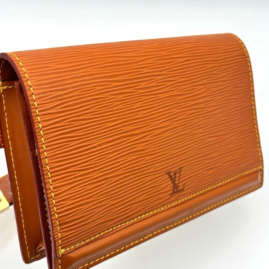 ☆Louis Vuitton エピ サンチュール・ティルシット ボディバッグ
