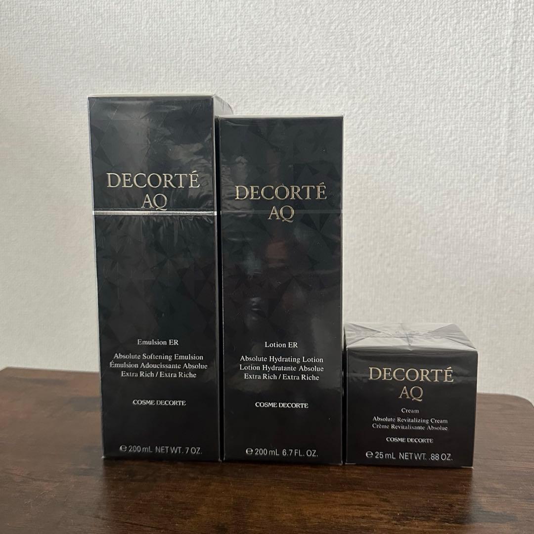 コスメデコルテ　AQ ER化粧水、乳液、クリーム DECORTE/コスメデコルテ AQスキンケア おすすめの使い方