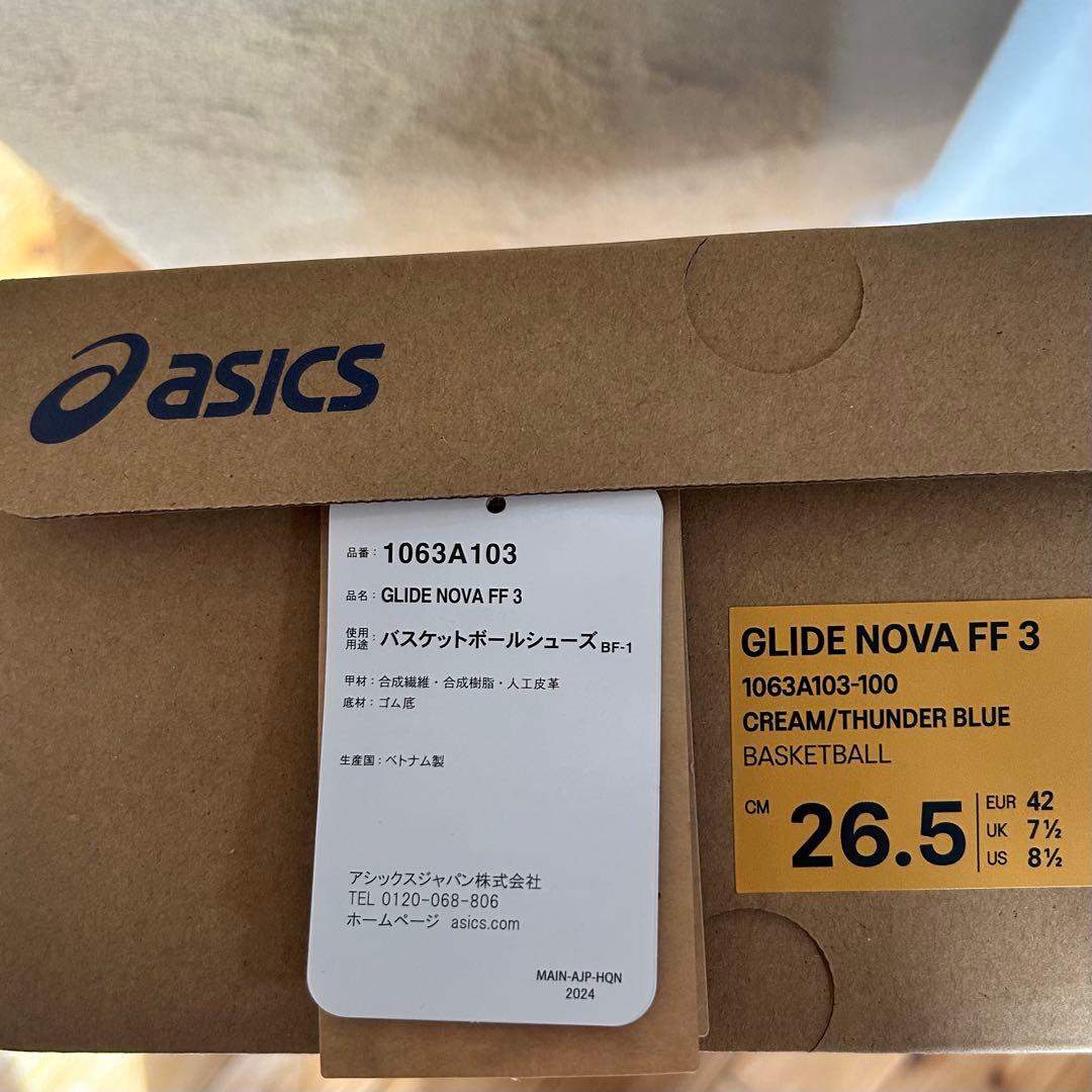 完売品　アシックス グライド ノヴァ FF3 26.5cm