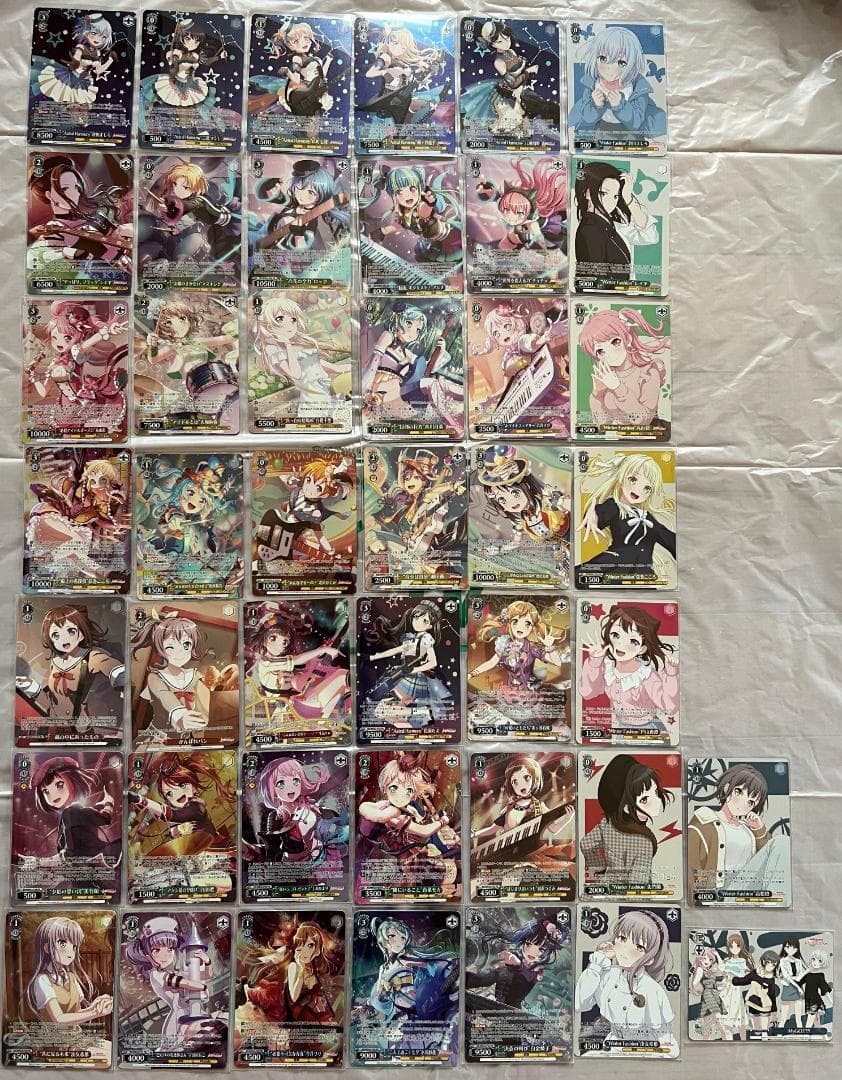 ヴァイスシュヴァルツ バンドリ ガルパ チップス vol.2フルコンプ 全44種 ヴァイスシュヴァルツ バンドリ ガルパ チップス vol.2フルコンプ 全44