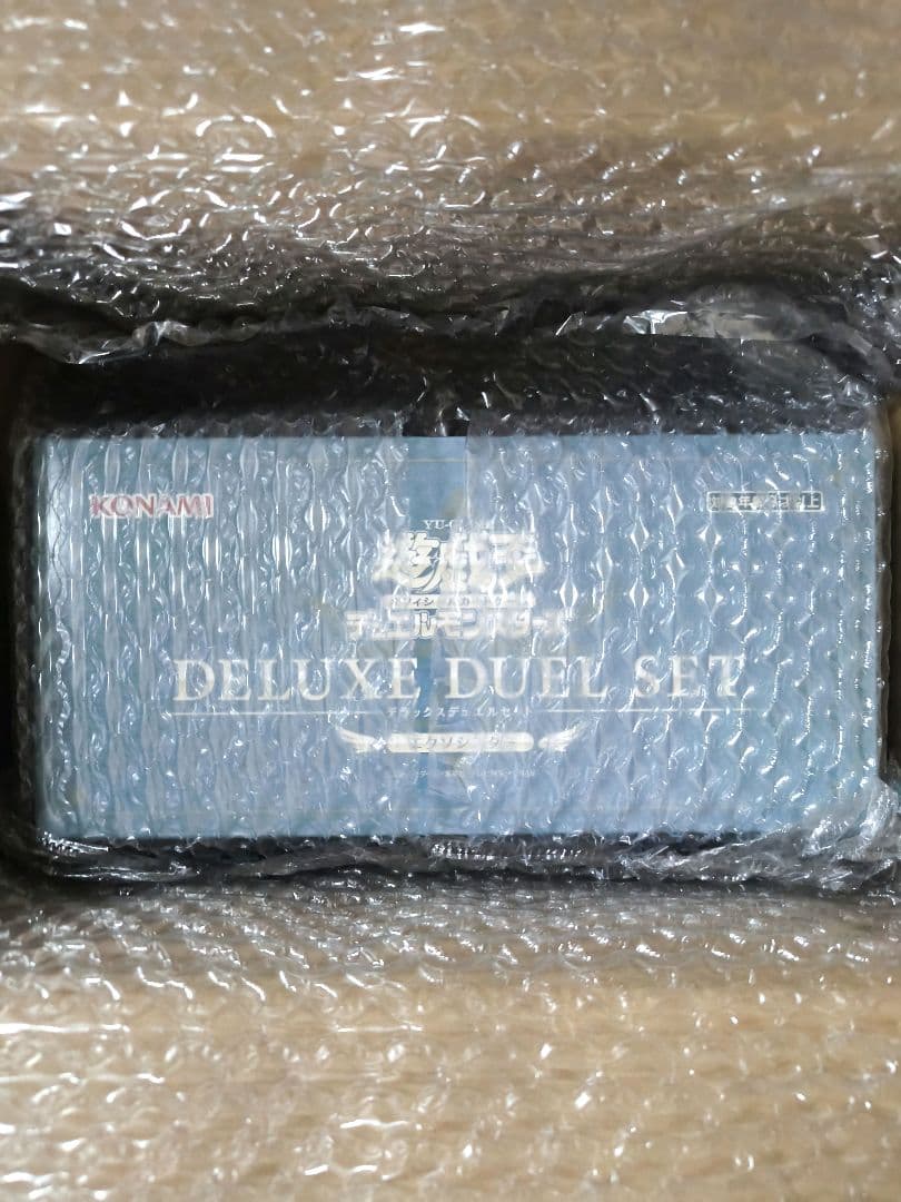 即購入可&新品未開封 遊戯王OCG デラックスデュエルセット エクソシスター デラックスデュエルセット エクソシスター | 商品情報 | 遊戯王OCG