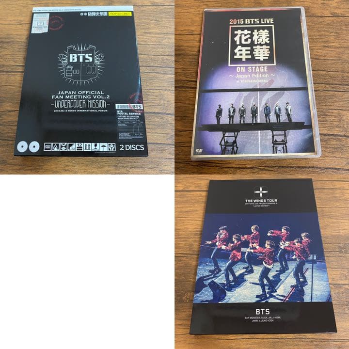 bts ライブ dvd まとめ売り - メルカリ