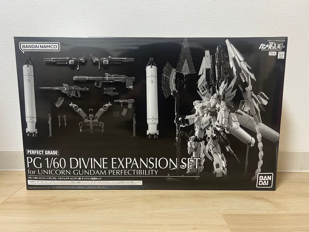 ＰＧ 1/60 ユニコーンガンダム ペルフェクティビリティ用ディバイン拡張セット PG 1/60 ユニコーンガンダム ペルフェクティビリティ用 ディバイン