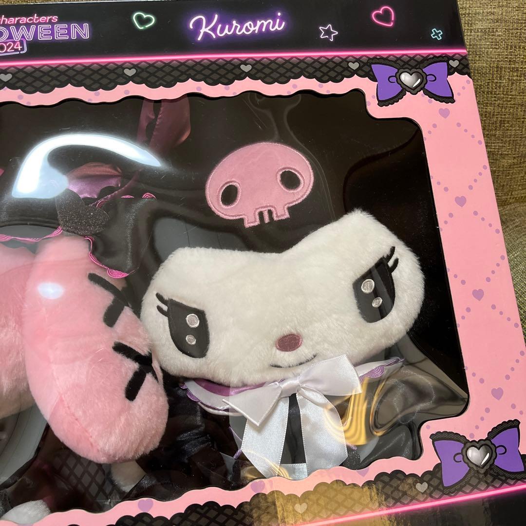 新品☆サンリオHappyくじ ハロウィン ラスト賞クロミマイメロBIG