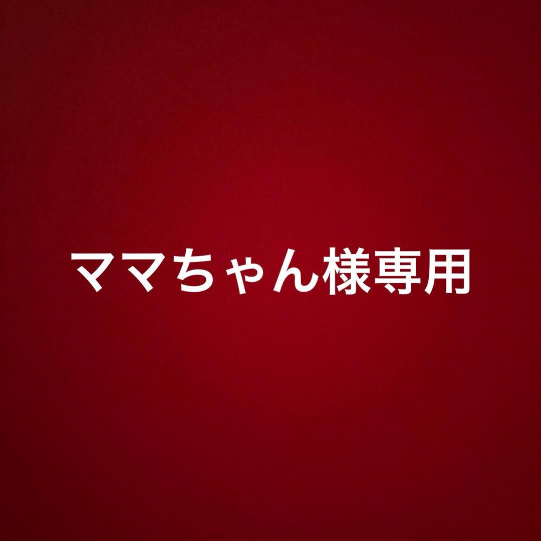 ママちゃん 花粉対策に使えるdプログラムのアイテム紹介 | TikTok