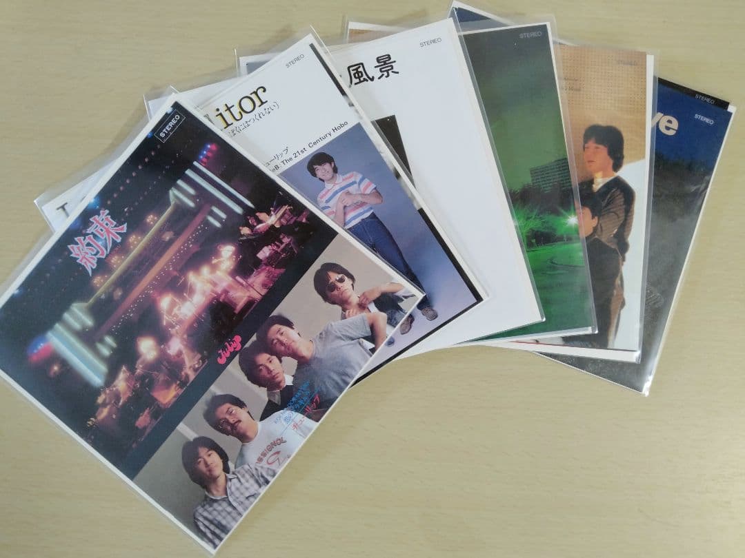 TULIP 『 21枚組CD BOX 』財津和夫 宮城紳一郎 チューリップ