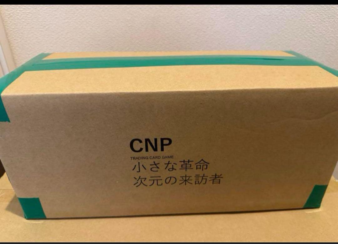 カートン】10箱 CNPトレカ 小さな革命、次元の来訪者 クリプトニンジャ