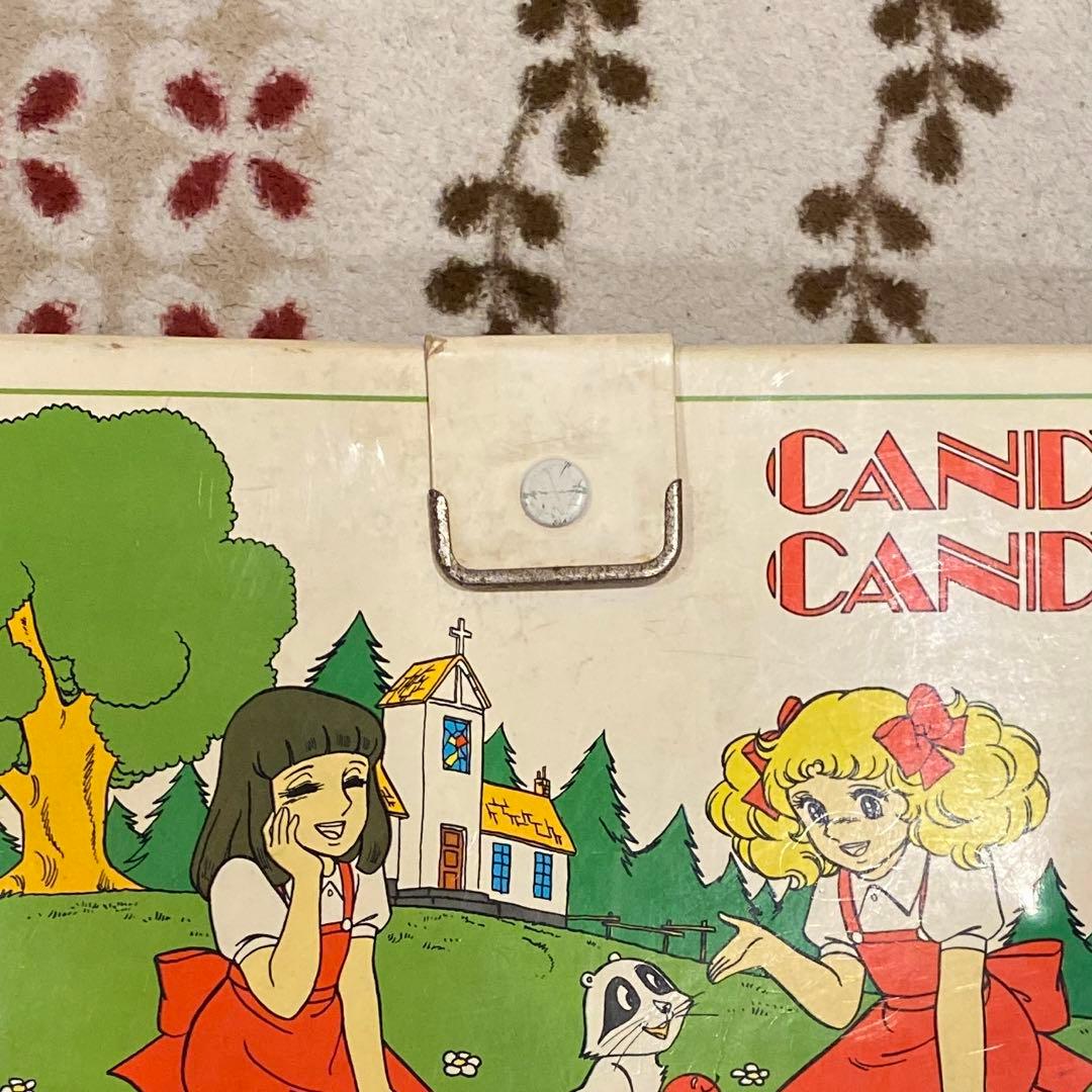 昭和レトロ』 キャンディキャンディ グルービーケース いがらしゆみこ