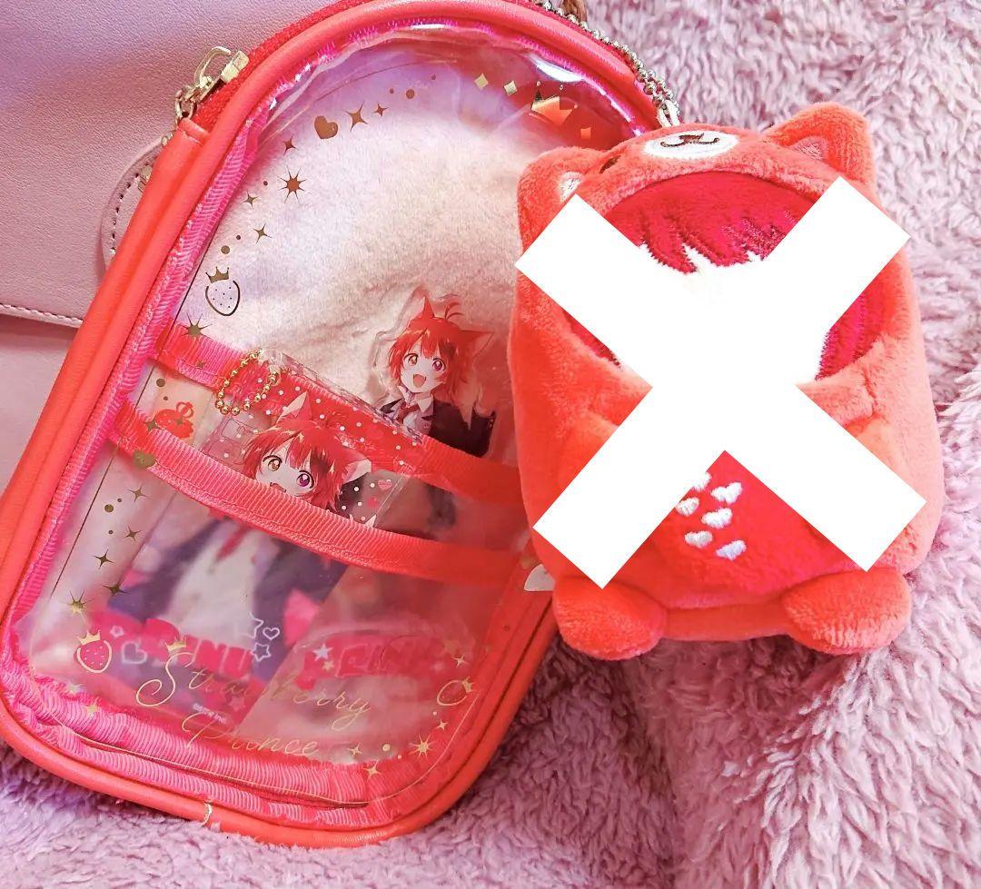 すとぷり 莉犬くん 痛バッグ 2種類 - メルカリ