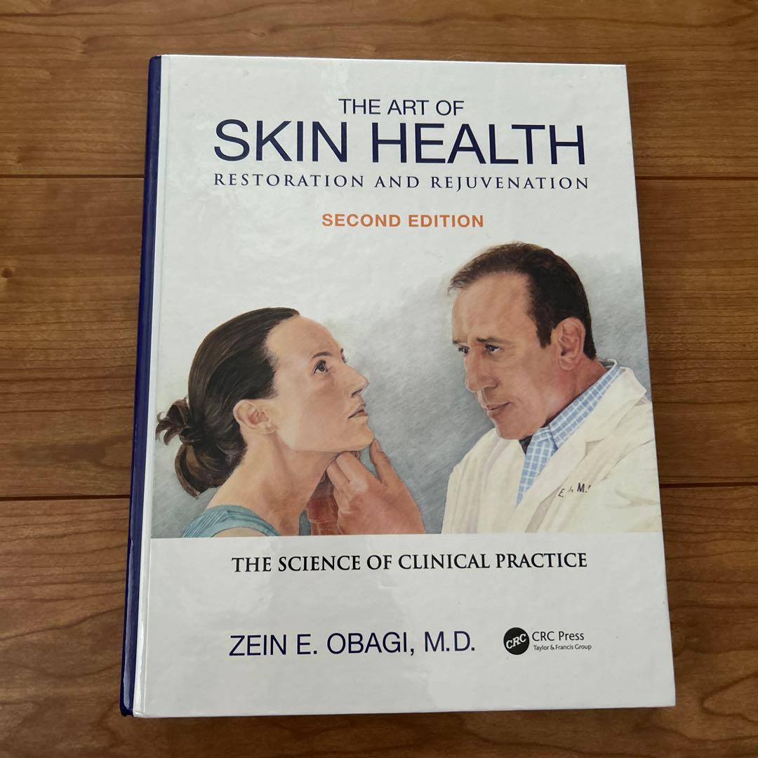 サイン入！[The Art of Skin Health Restoration The Art of Skin Health Restoration and Rejuvenation: 9781842145968