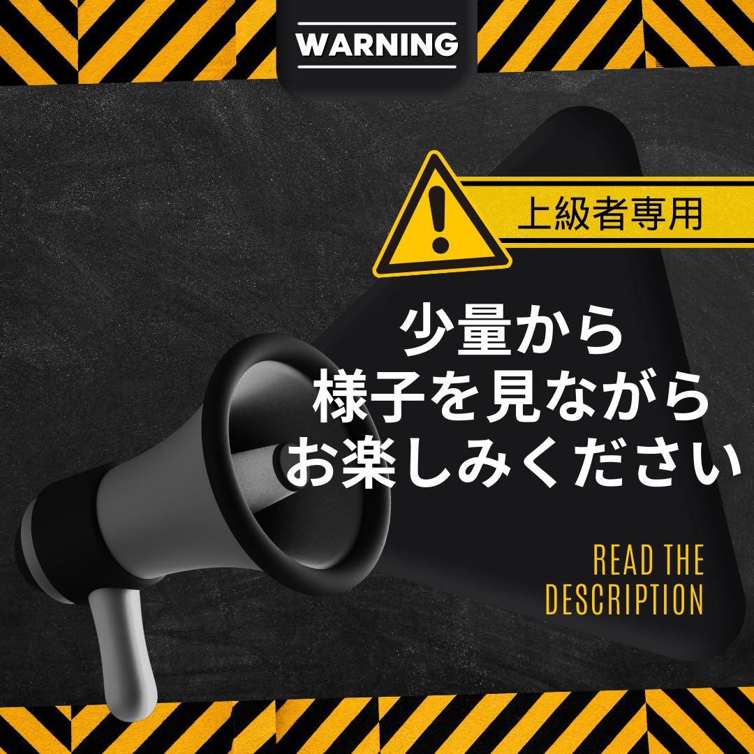 【王道】雲の先Acapulco H4CBH 1.0ml リアルフレーバー01