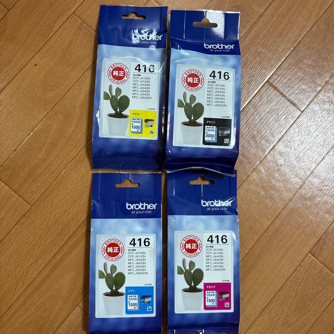 【純正・新品】brother 416 インクカートリッジ 4色セット 楽天市場】【返品OK!条件付】ブラザー 純正 インクカートリッジ LC416