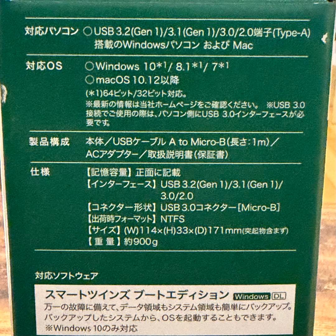 BUFFALO 外付けHDD 3.0TB HD-LDF3.0U3-BA/Y
