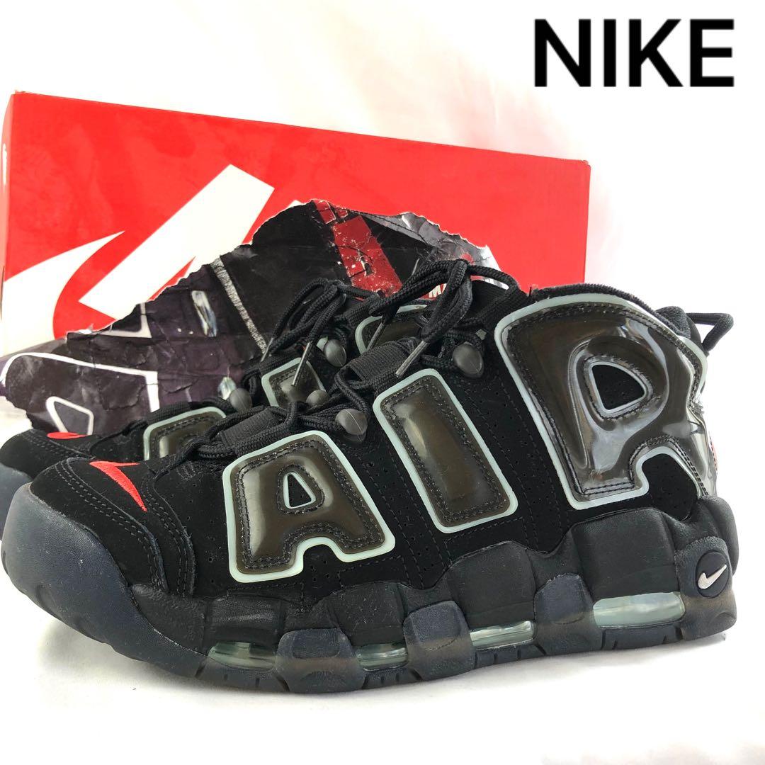 美品】ナイキ エアモアアップテンポ 27cm 付属品完備 モアテン 黒