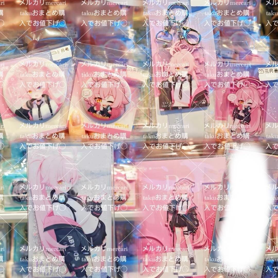 「公式　中国限定」ブルーアーカイブ　ホシノ　落雪の約束　セット 公式 中国限定」ブルーアーカイブ ホシノ 落雪の約束 全種セット