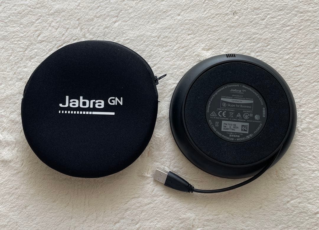 Jabra GN 510