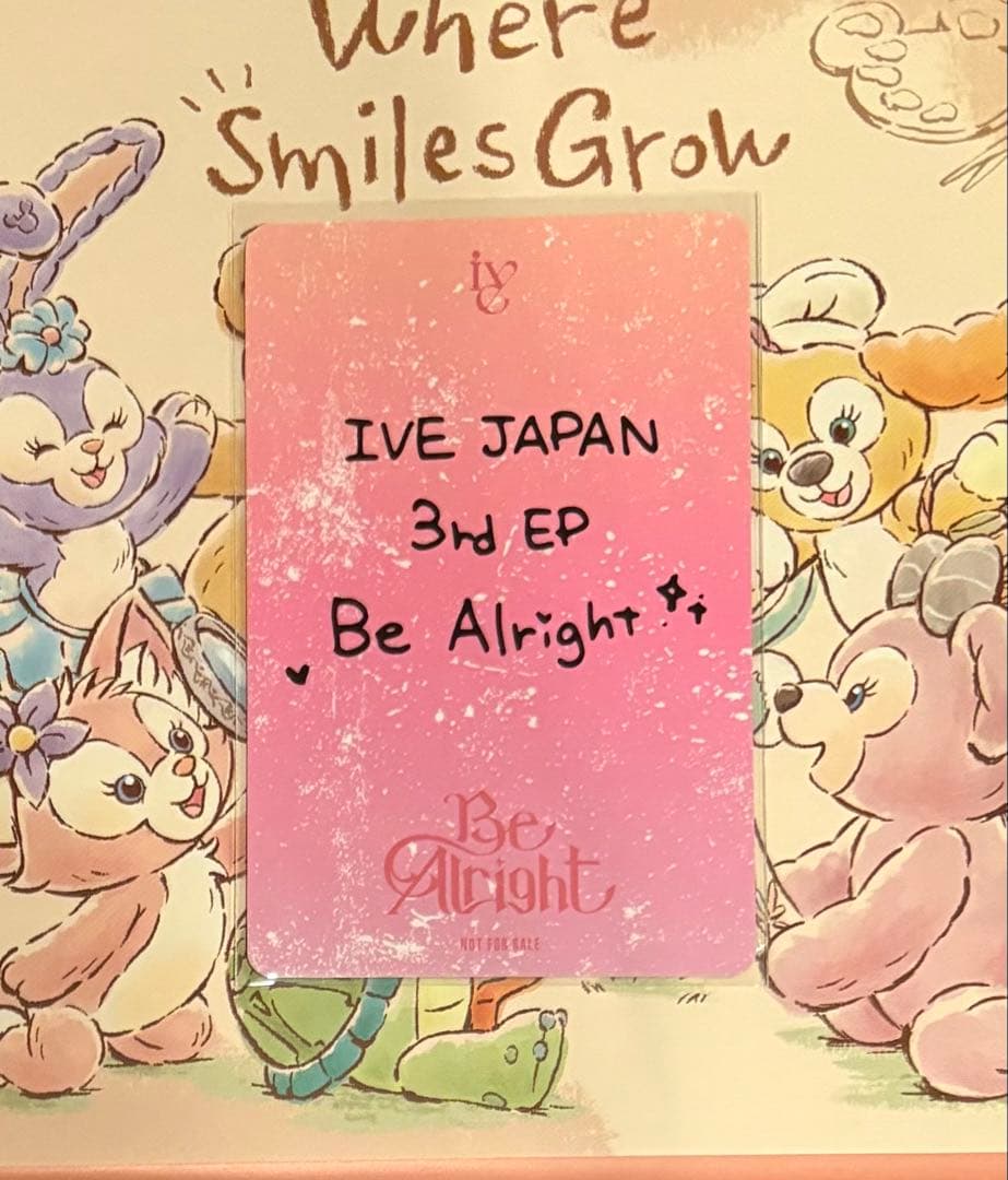 ive be alright レイ 大阪会場限定トレカ - メルカリ