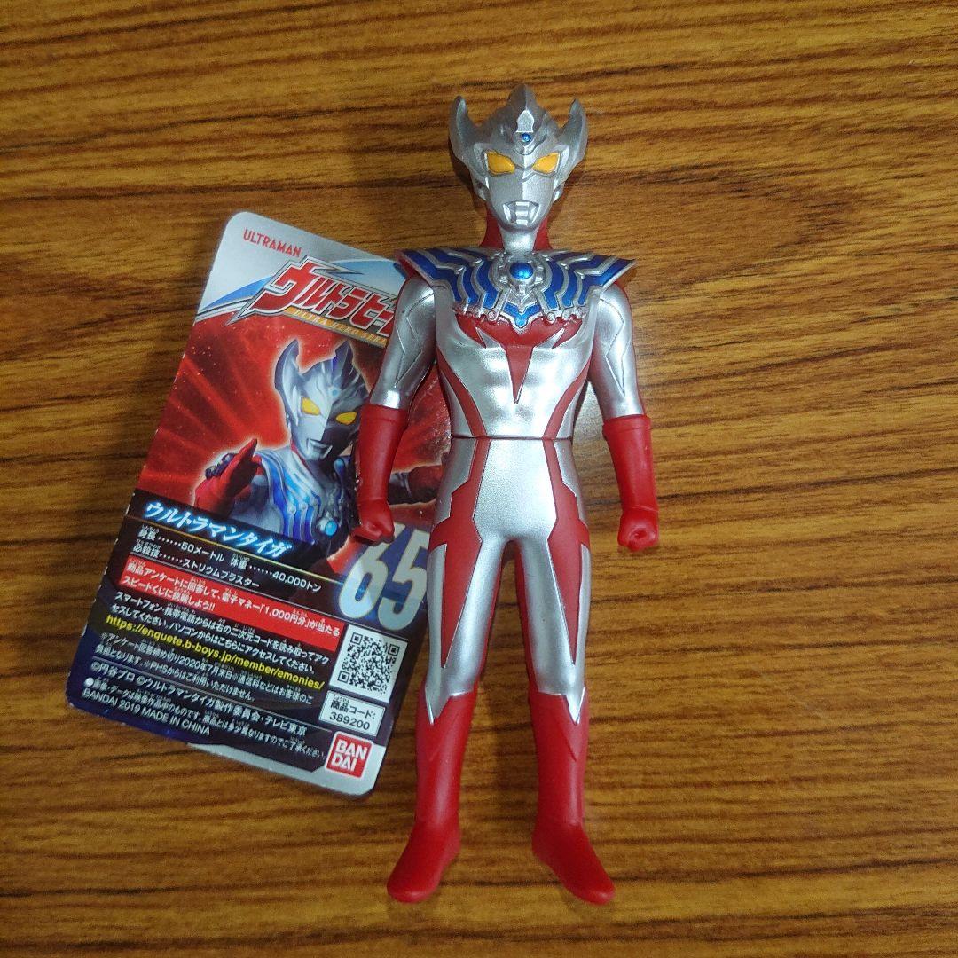 非売品/ナムコ限定/ウルトラマンタイガ ソフビ セット - メルカリ