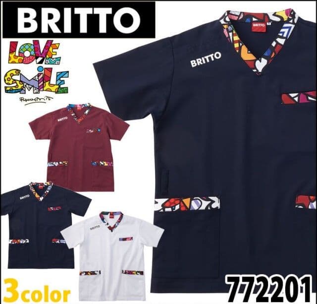 BRITTO ブリット プリントスクラブ医療 白衣 メンズ レディース 帯電
