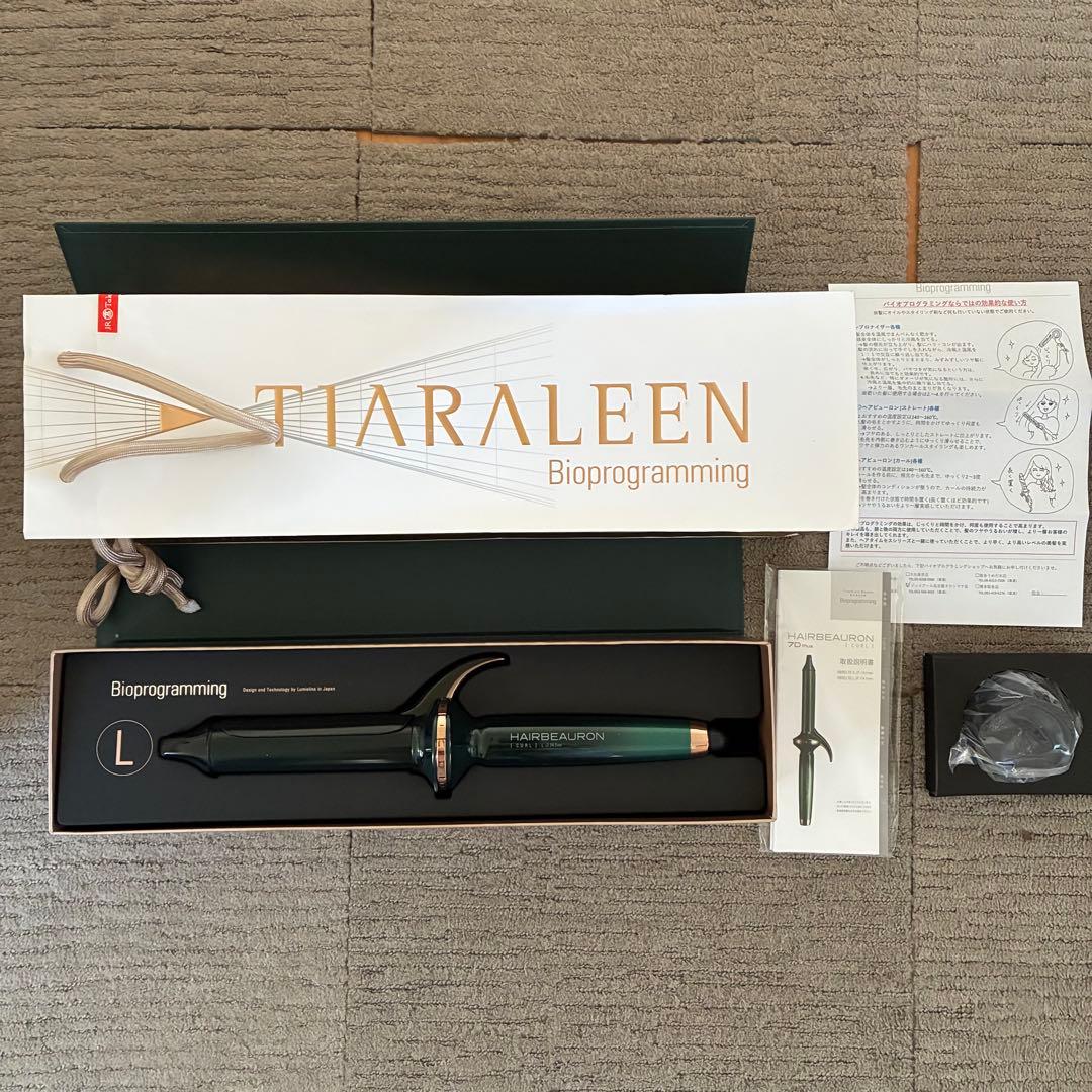 ヘアビューロン 7d カール L バイオプラミング 34mm ヘアビューロン 7D Plus [カール] | Bioprogramming Club