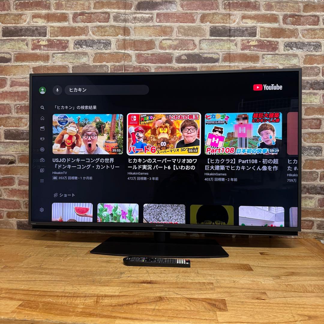 シャープ 55V型 4K液晶テレビ AQUOS 4T-C55DN1 動画アプリ○ - メルカリ