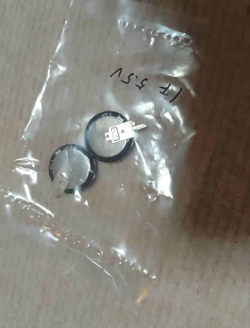 パチスロ 北斗の拳 コイン不要機付き パチスロ実機 電池交換リク