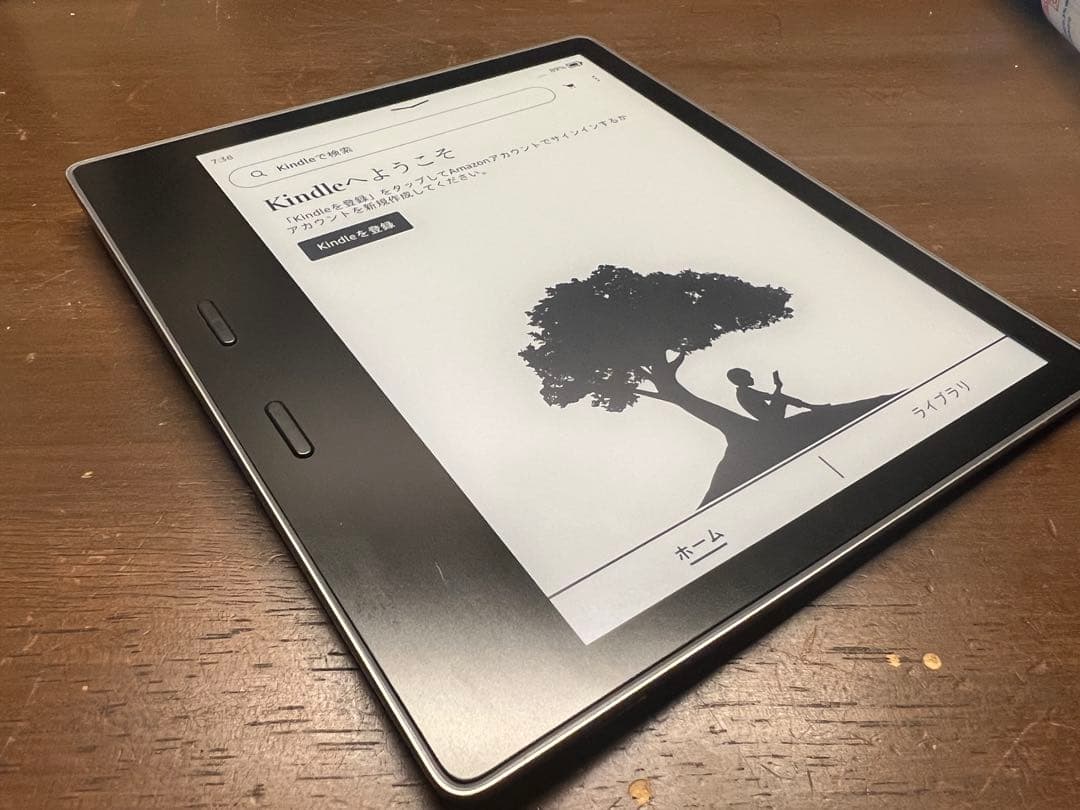 Kindle Oasis (第9世代) Wi-Fi 32GB 広告なし 電子書籍リーダー Amazon