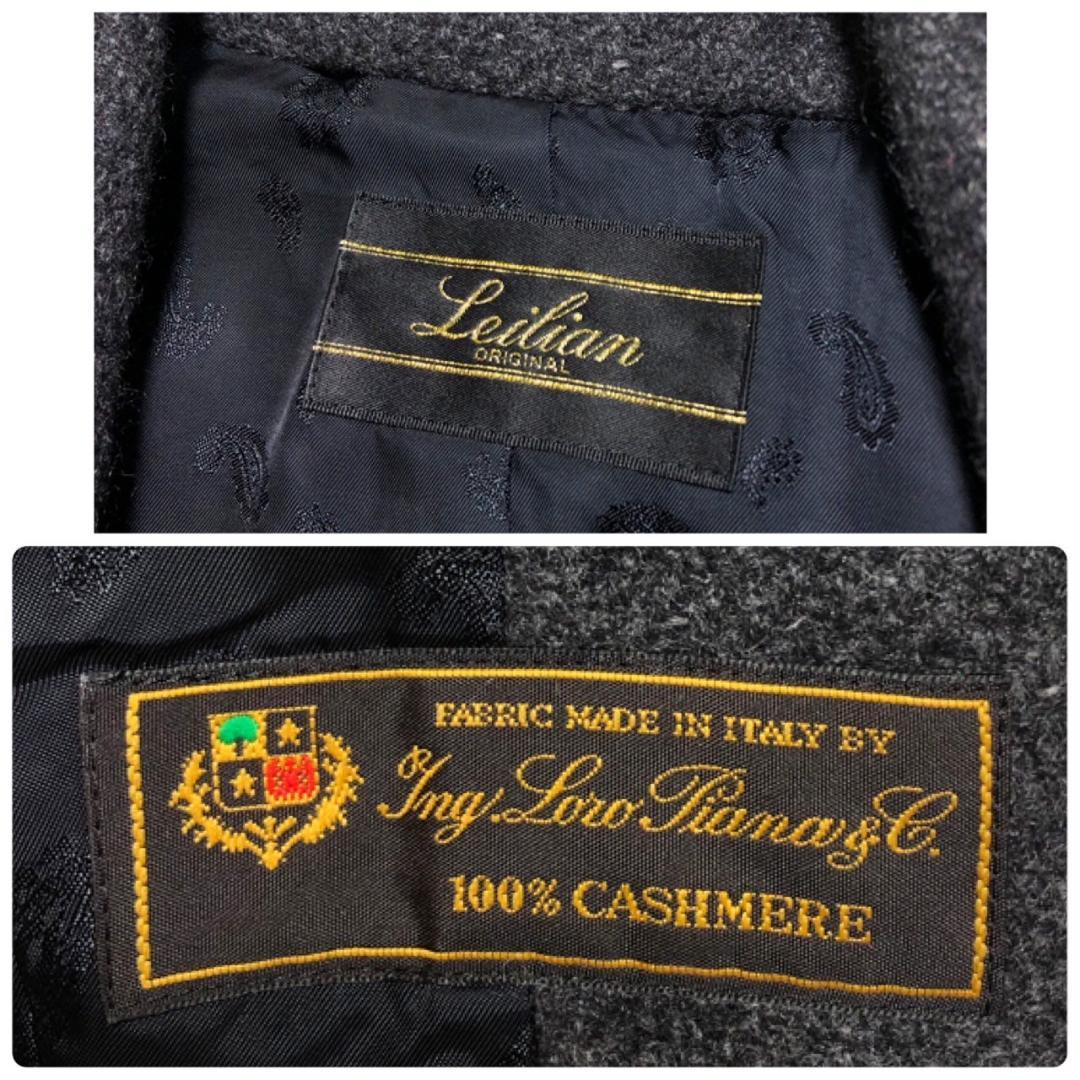 レリアンのロロピアーナカシミヤ100%高級コート9号グレー - メルカリ