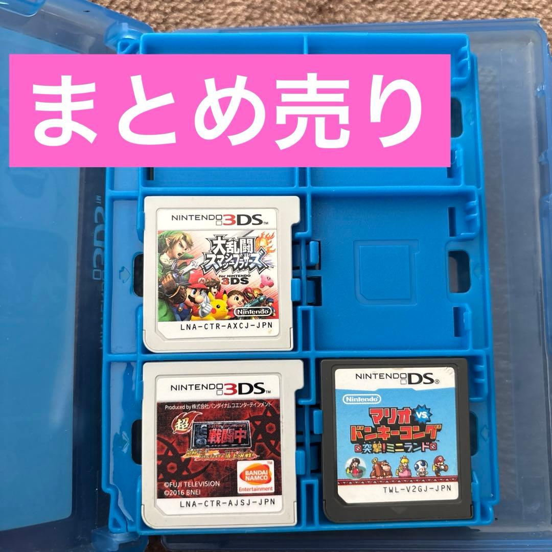 任天堂3DSソフト まとめ売り - メルカリ