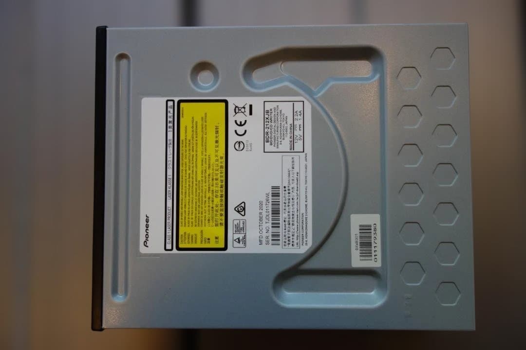 Pioneer BDR-212XJB ブルーレイディスクドライブ BDR-212JBK サポート情報 | パソコン用BDドライブ | ブルーレイ