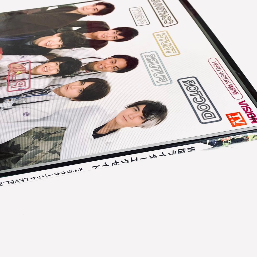 仮面ライダーエグゼイド キャラクターブックLv.2 - メルカリ