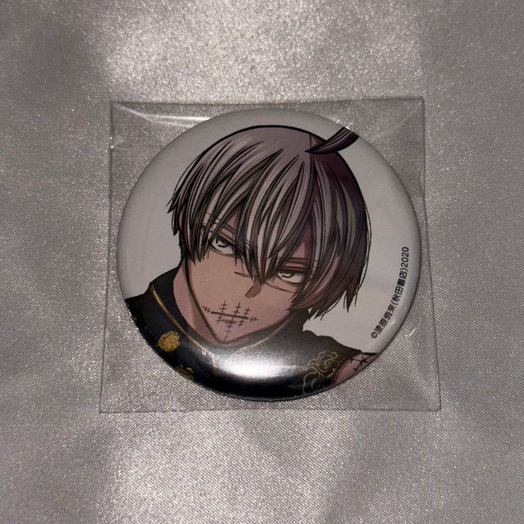 桃源暗鬼 皇后崎迅 c107 缶バッジ 秋田書店 コミックマーケット 原作