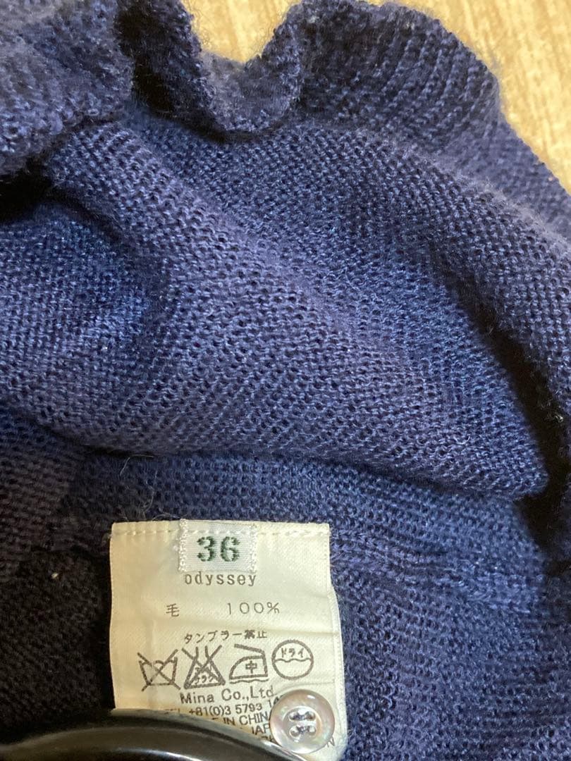 原田知世さん着用 ミナペルホネン odyssey カーディガン ネイビー 36