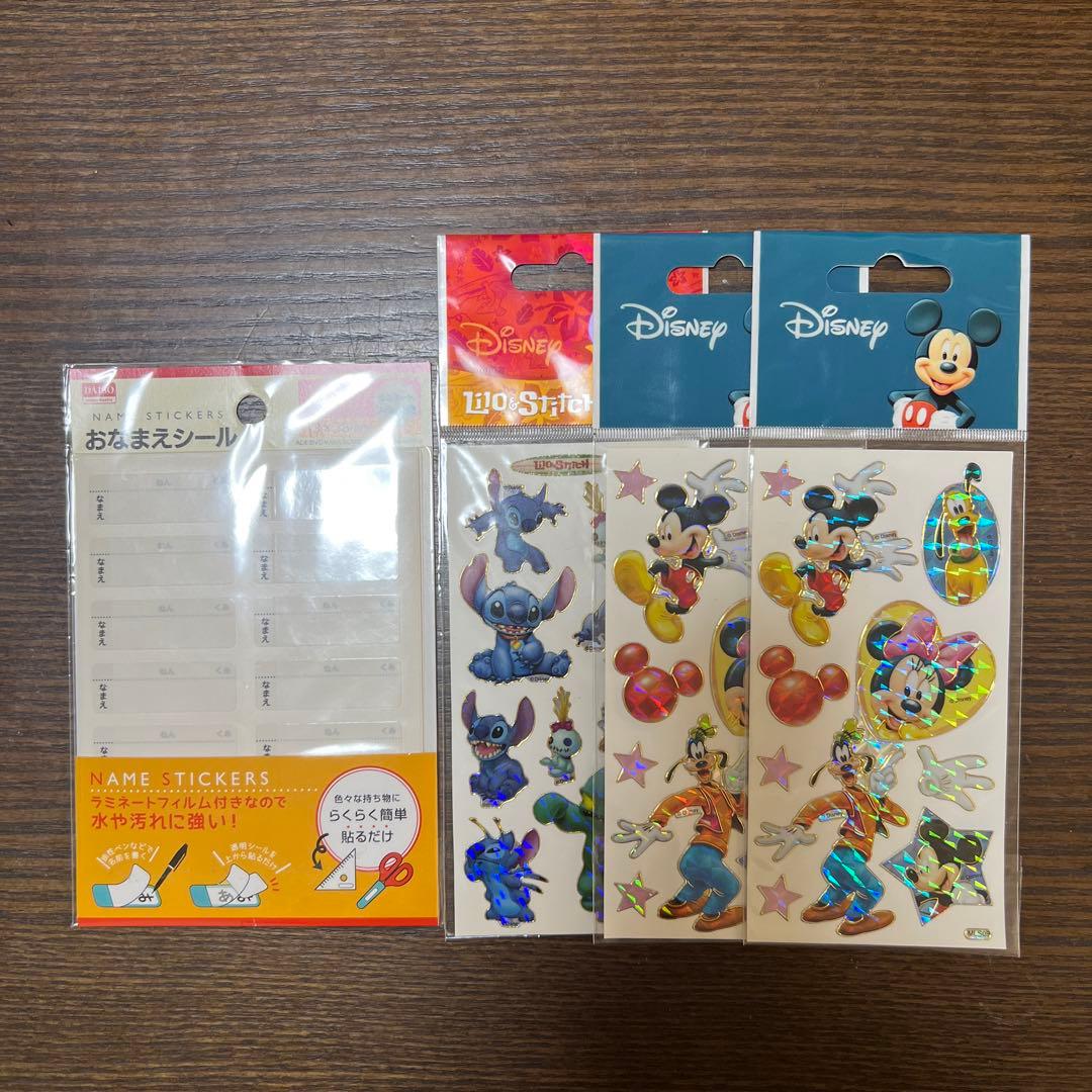 文房具まとめ売り - メルカリ