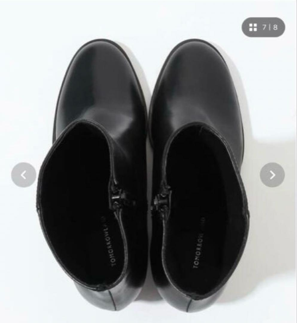 TOMORROWLAND《未使用》