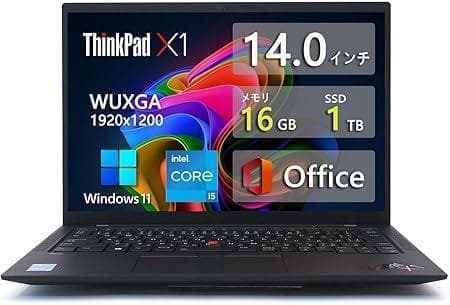 Windowsノート本体 ThinkPad X1 Carbon Gen8 core i7 Amazon.com: Lenovo Thinkpad X1 Carbon Gen 8 14