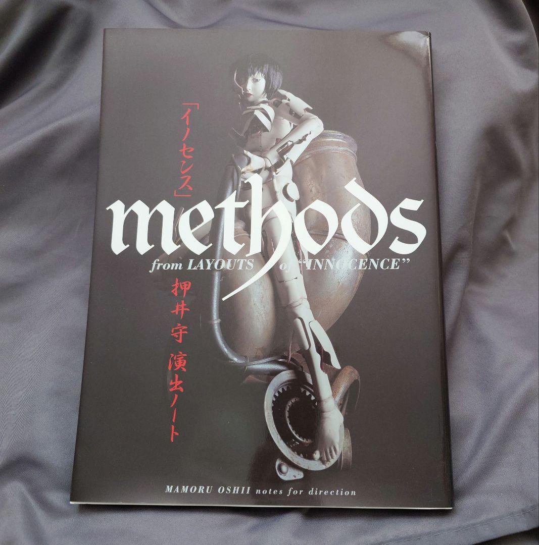 つな様 リクエスト 2点 まとめ商品 - メルカリ