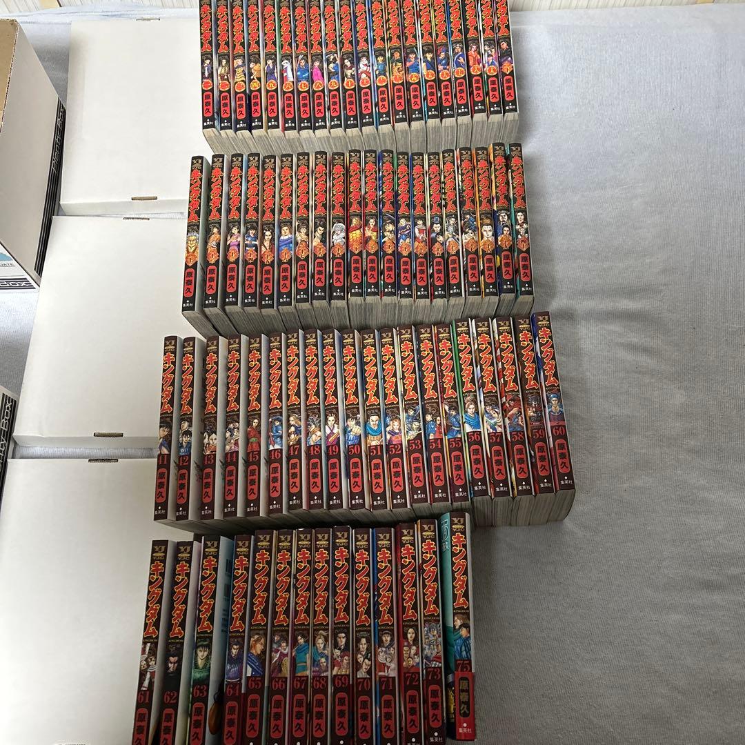 ⚫️大人気⚫️美品⚫️キングダム⚫️KINGDOM⚫️全巻セット キングダム 全巻セット（1-78巻 最新刊） | 八文字屋OnlineStore