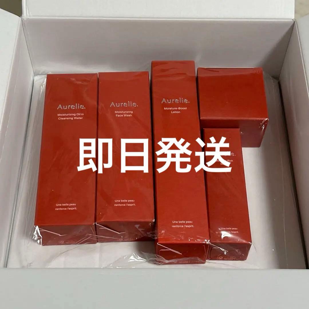 FEM OIL+ スキンオイル 4本セット 20mlの通販はau PAY マーケット