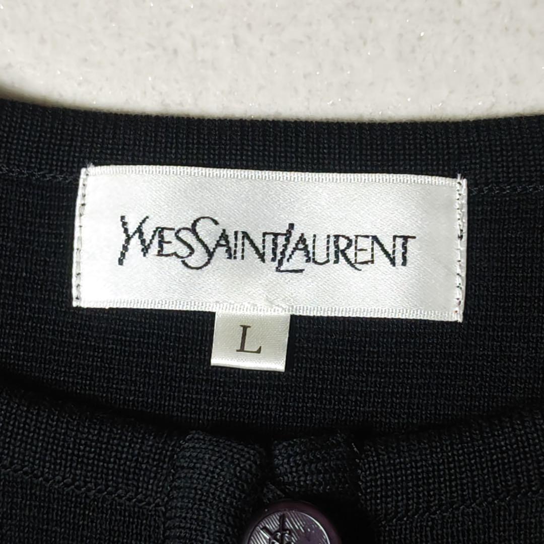 イヴサンローラン ニットワンピース 黒 エレガント YSL 上品 ヴィンテージ