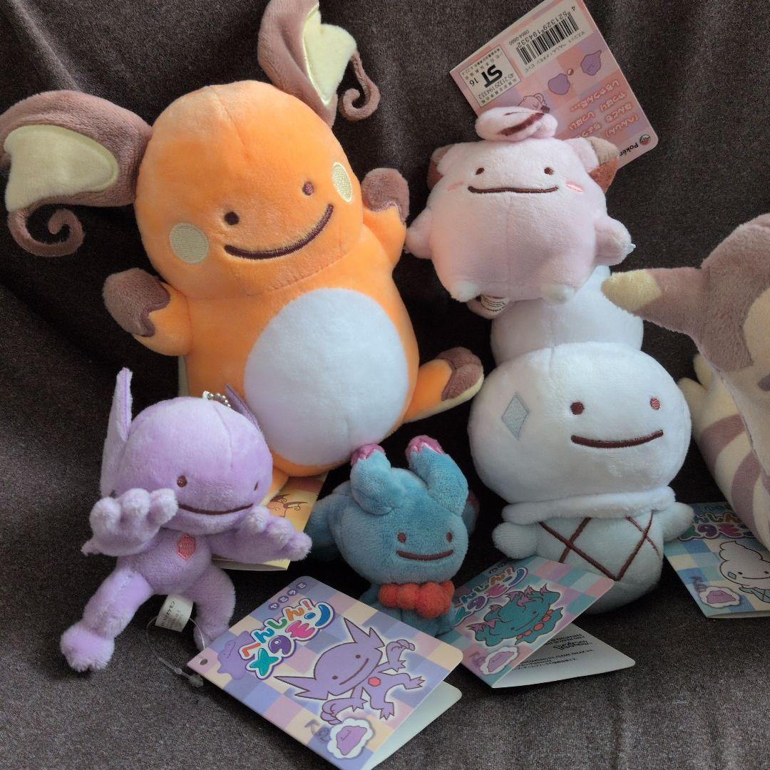 へんしんメタモンセットぬいぐるみ4マスコット6 - メルカリ