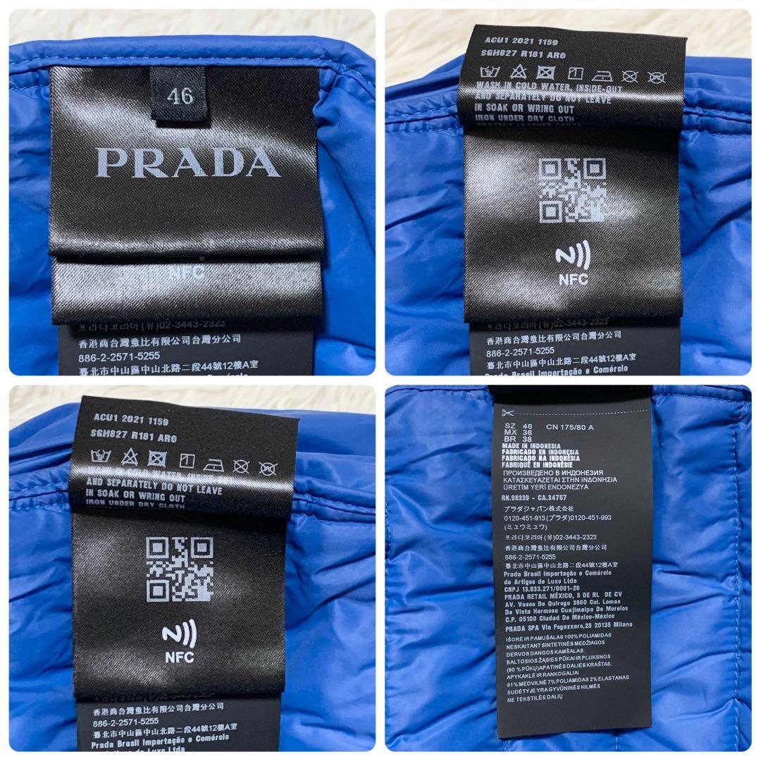 aks様専用】プラダ ボンバー SGH827 ロゴプレート ブラック 46 - メルカリ